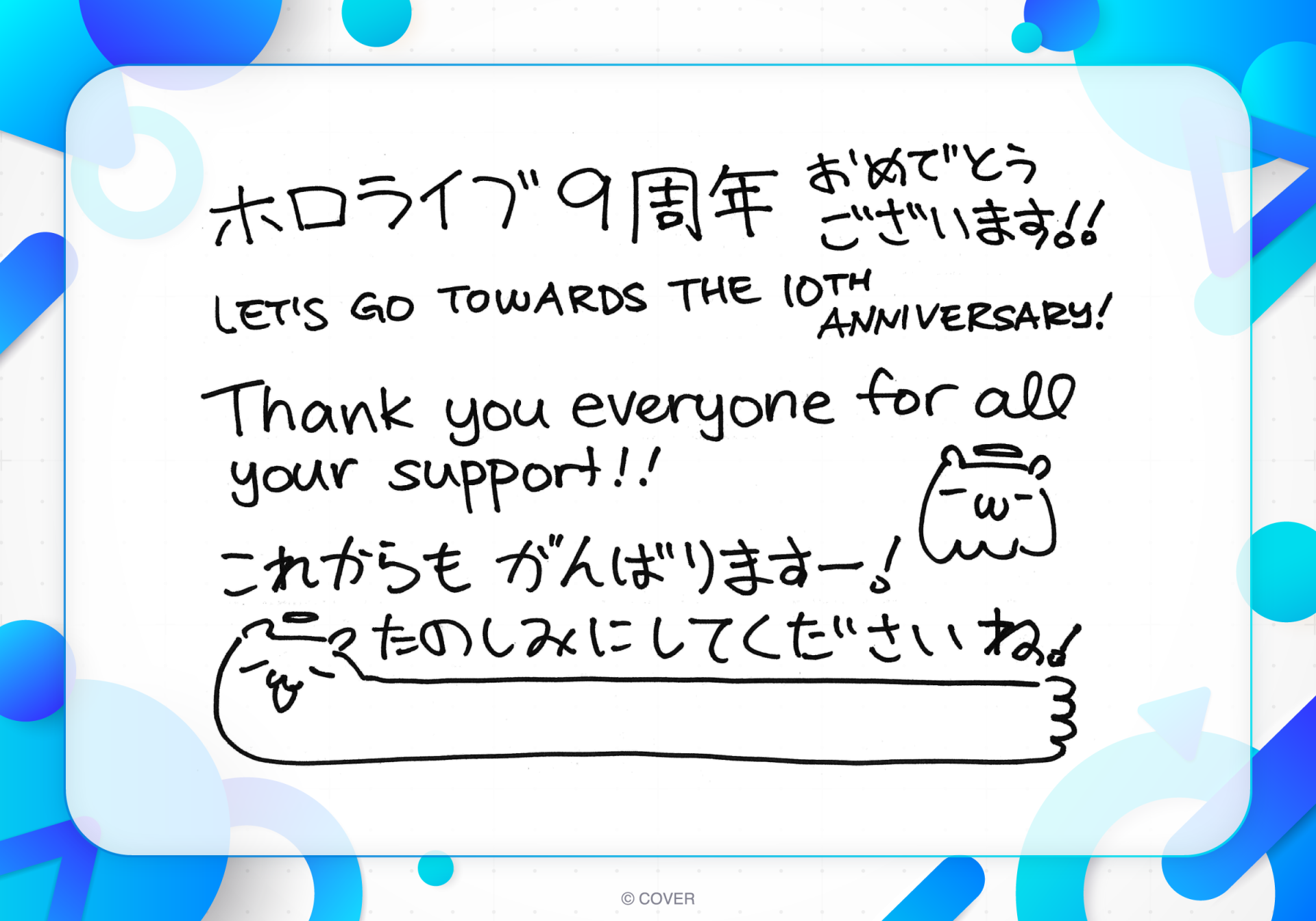 message img